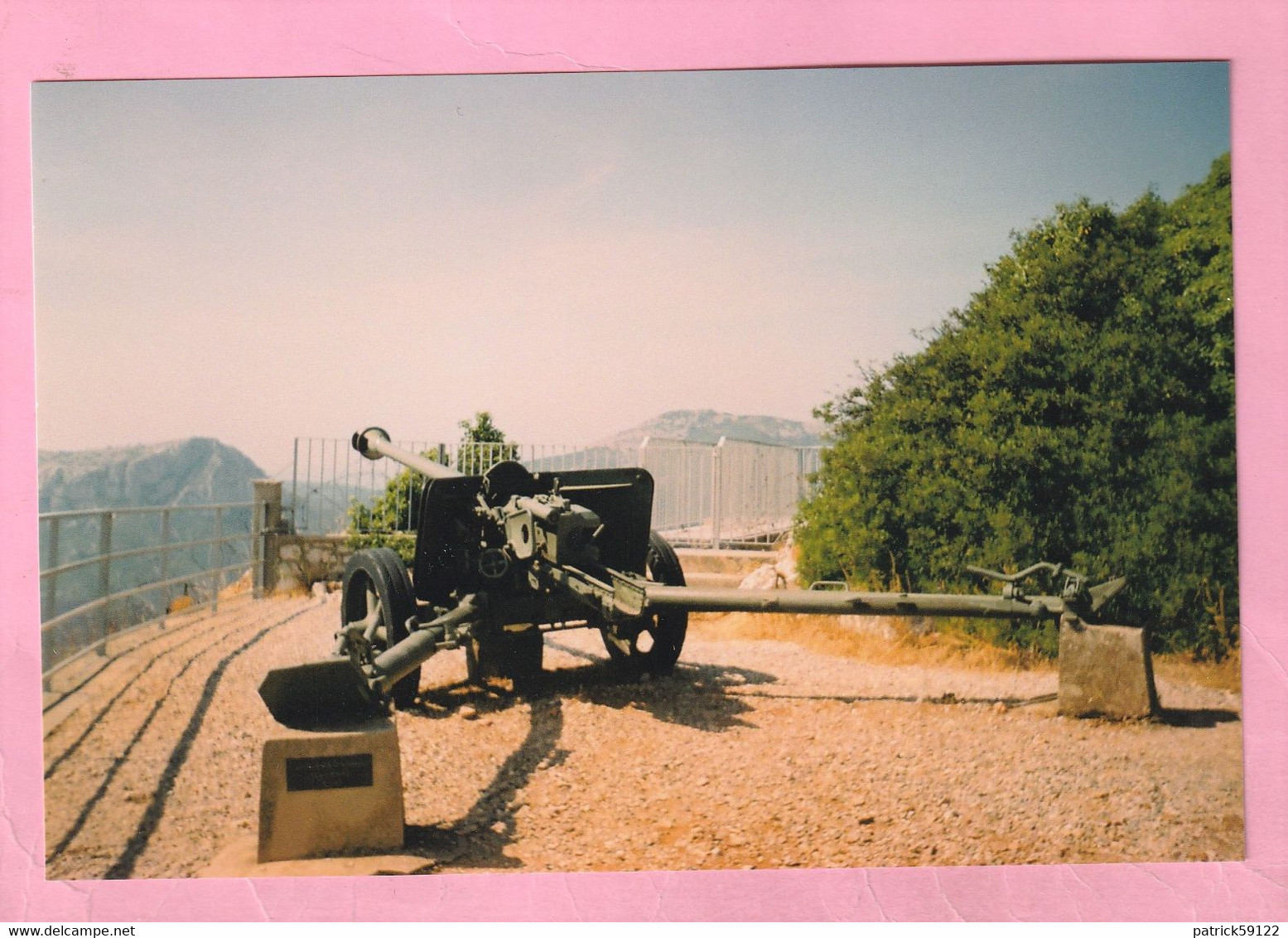 PHOTOGRAPHIE -  CANON ANTICHAR ALLEMAND 7,5 PAK 40 - PANZERABWEHRKANONE - - War, Military