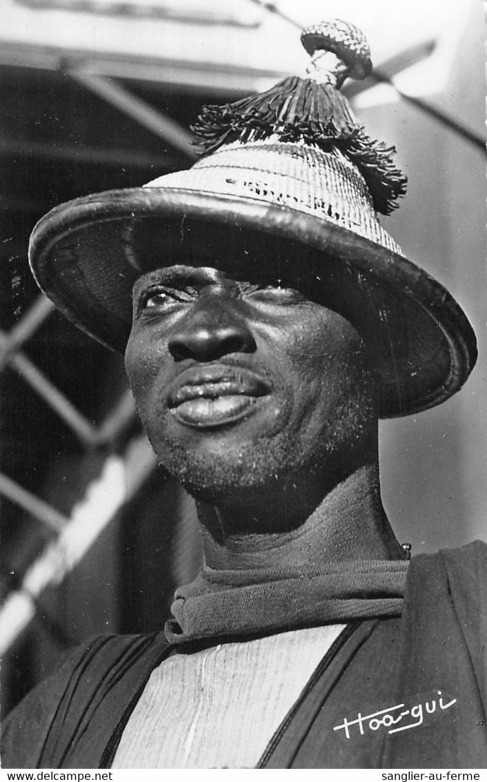 CPA SENEGAL TYPE D'HOMME OUOLOF - Sénégal