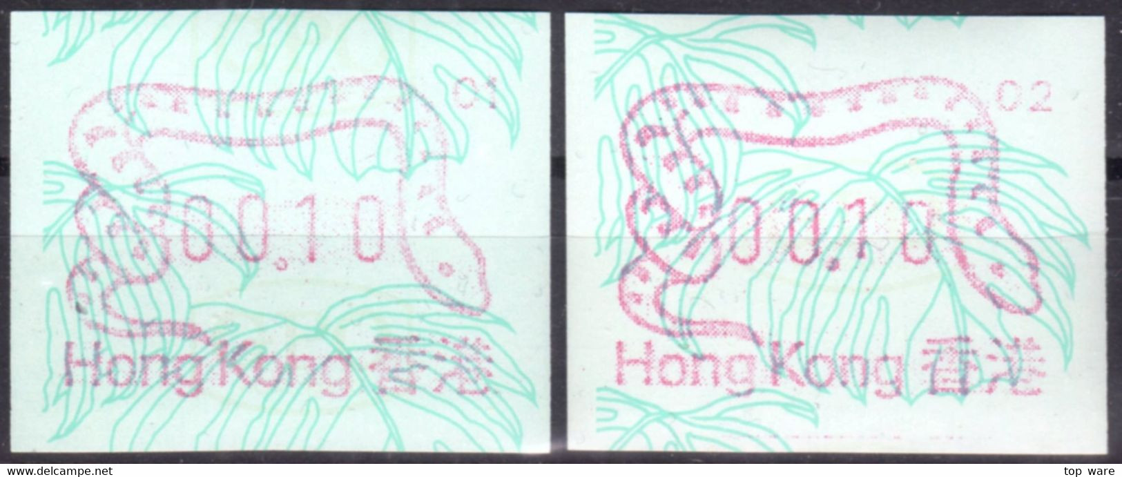 Hong Kong China ATM Stamps / 1989 / Zodiac Snake 01 / 02 MNH Frama Nagler Klussendorf CVP Automatenmarken - Distributors