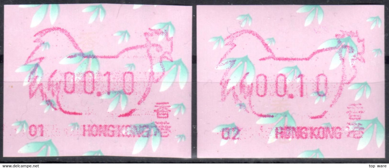 Hong Kong China ATM Stamps / 1993 / Zodiac Rooster 01 / 02 MNH Frama Nagler Klussendorf CVP Automatenmarken - Distributori