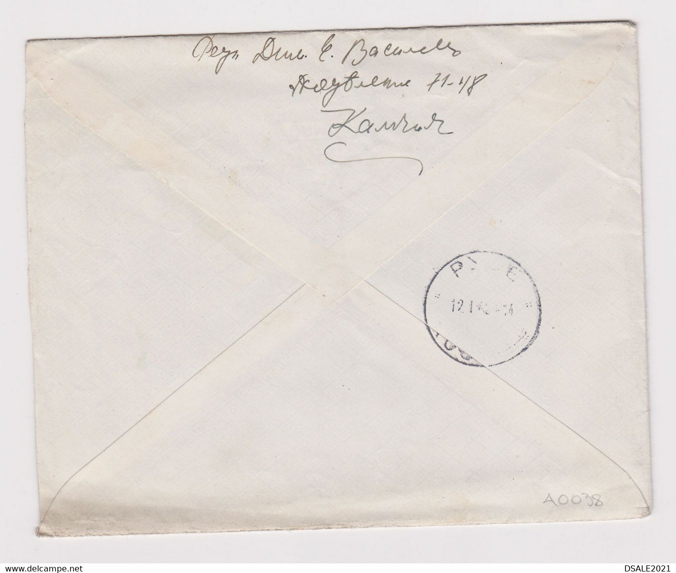 Bulgaria Bulgarian Bulgarije Ww2 Censored Cover Military Field Post Office No0022 Cachet (40038) - Krieg