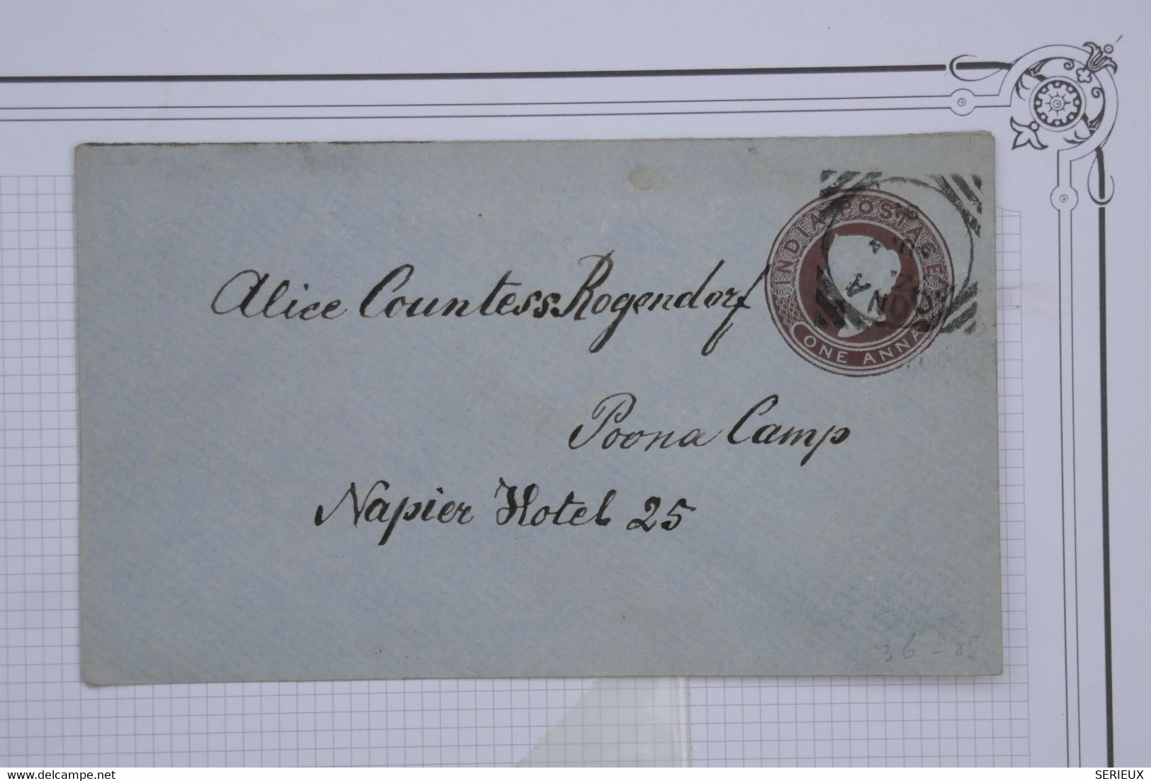 T1 INDE   BEAUTIFULL LETTER  ENTIER  1900   A POONA  +QUEEN VICTORIA +CACHETS AU DOS +  AFFRANCH. INTERESSANT - 1882-1901 Impero