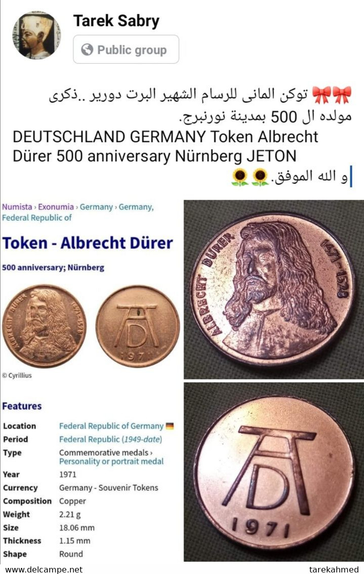 DEUTSCHLAND GERMANY Token Albrecht Dürer 500 Anniversary Nürnberg JETON , Agouz - Royal/Of Nobility