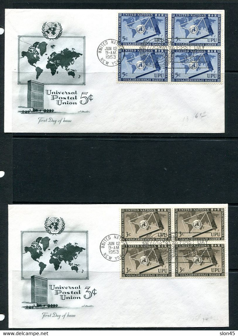 USA 1953 UN 8 FDC Covers Stamps In Blocks Of 4  12663 - Covers & Documents