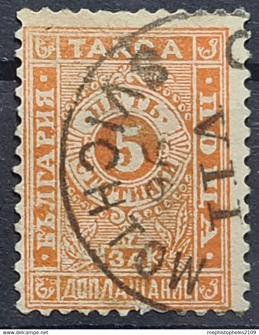 BULGARIA 1893 - Canceled - Sc# J12 - Postage Due - Strafport