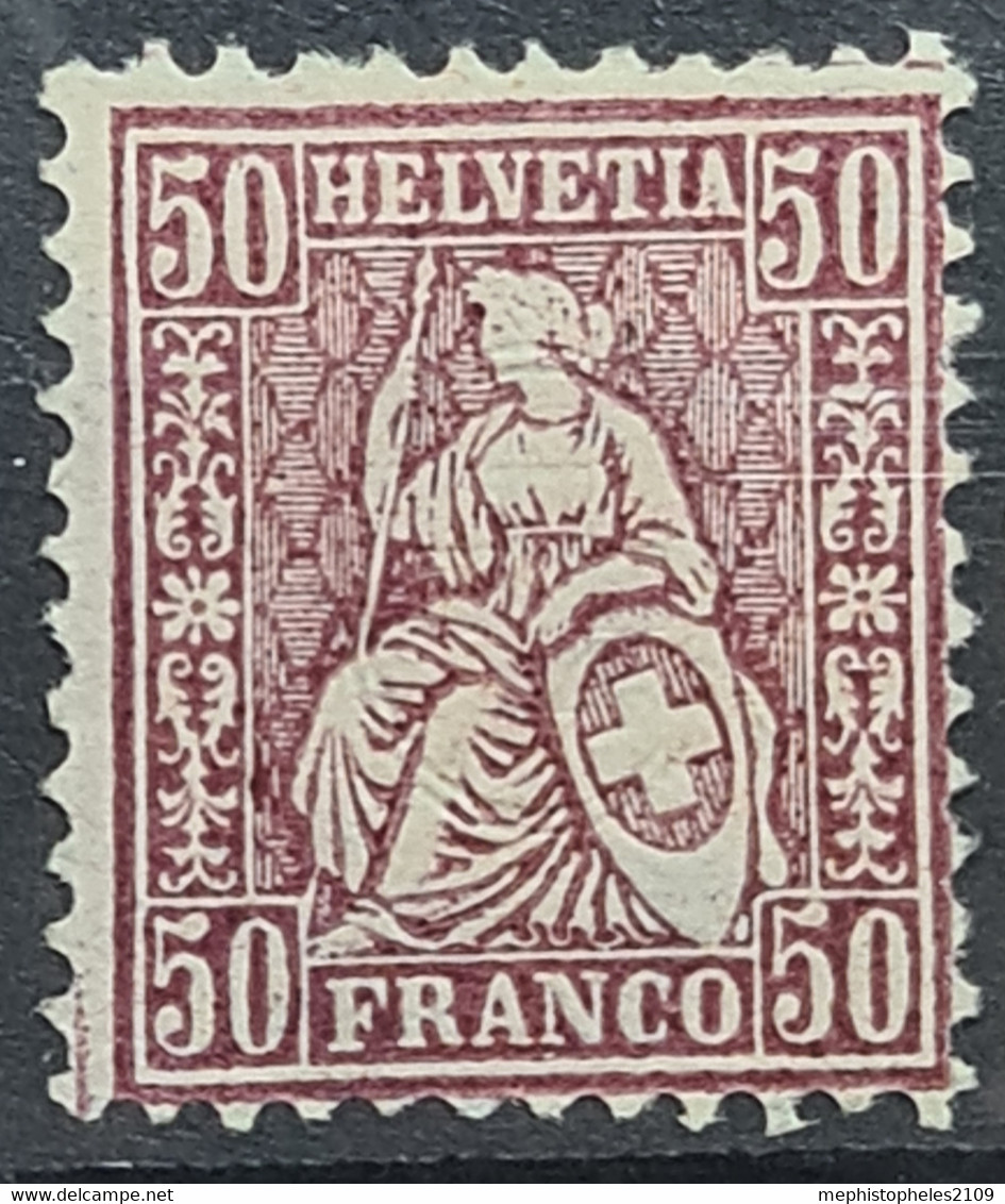 SWITZERLAND 1881 - MNG - Sc# 67 - Unused Stamps