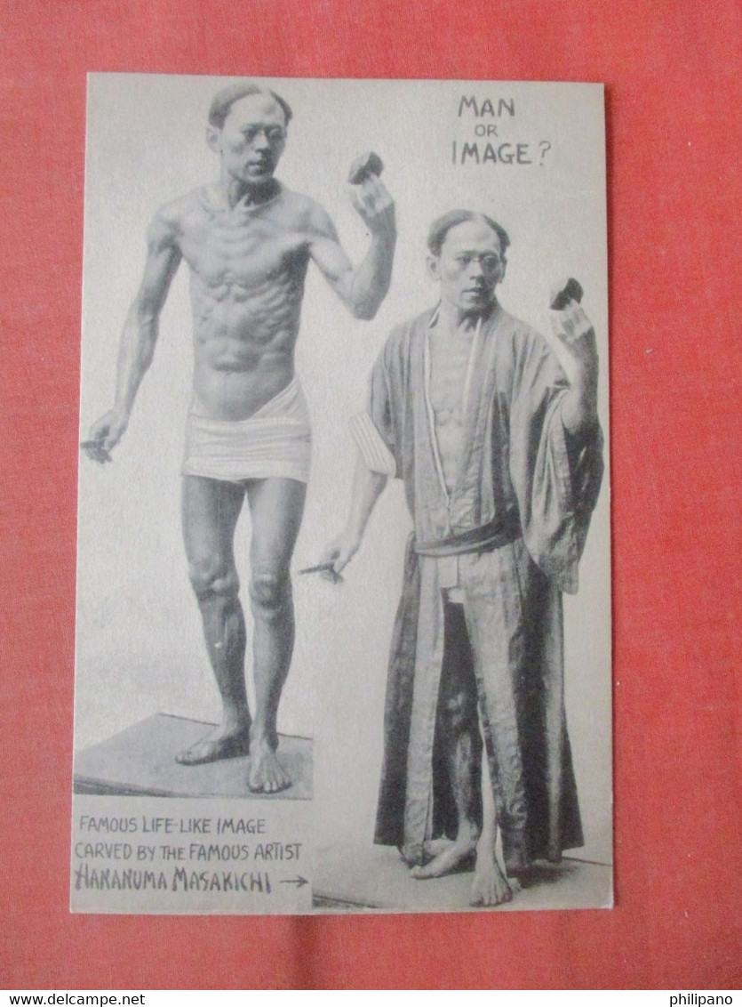 RIPLEY ODDITORIUM NY Japanese Man & Sculpture HANANUMA MASAKICHI     Ref 5539 - Bowling