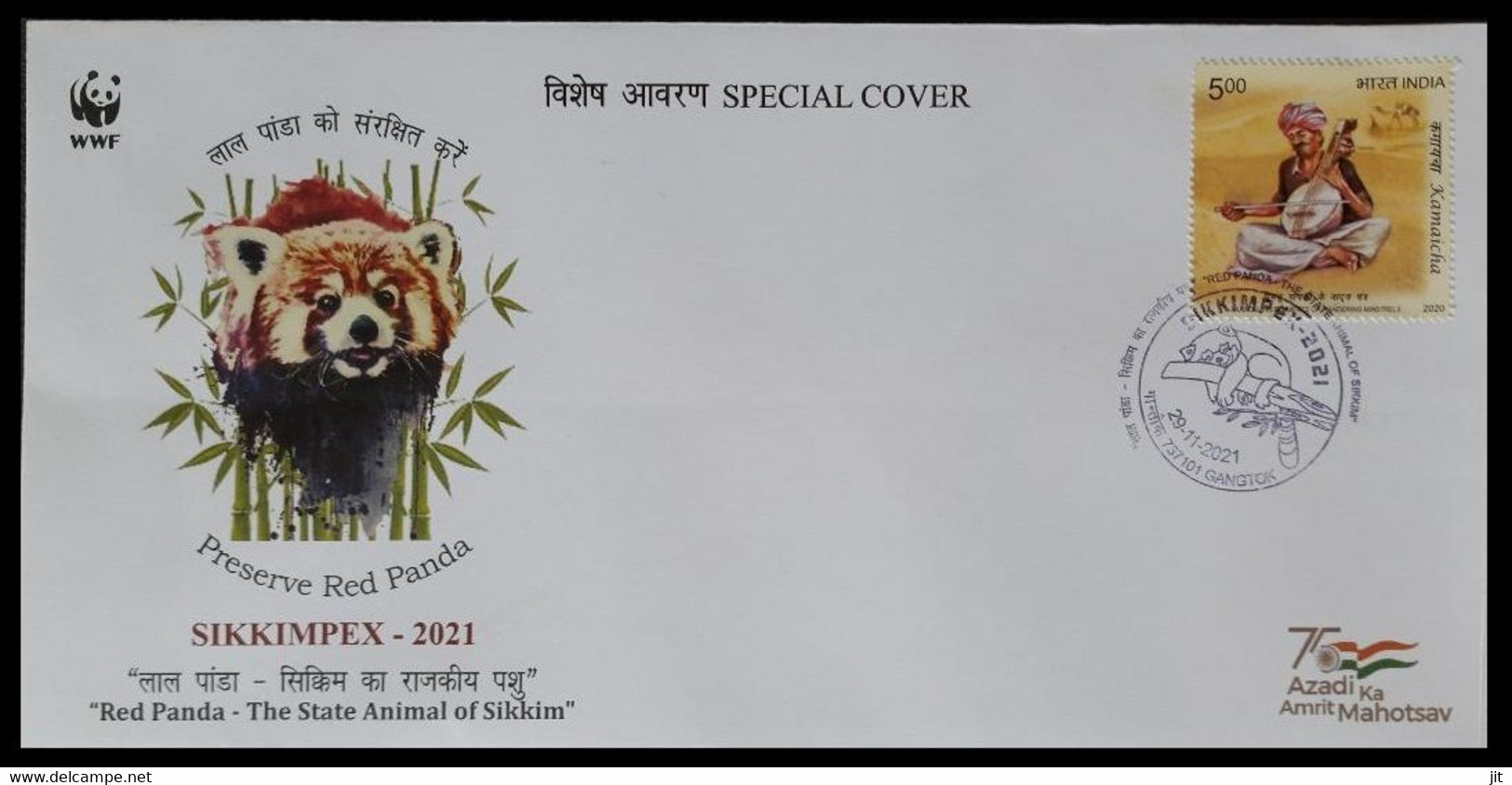 165.INDIA 2021 SPECIAL COVER PRESERVE RED PANDA, W.W.F. SIKKIMPEX 2021. - FDC