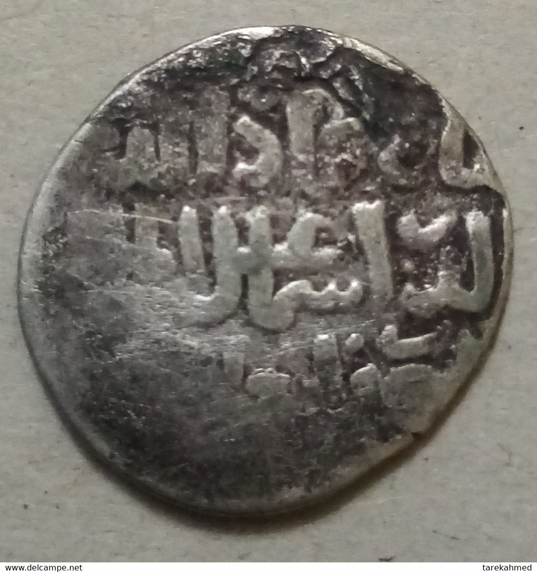 Mamluk , Rare AR Dirham, Isma'il, Hamah, 743 AH , 2.5 Gm. - Islamitisch