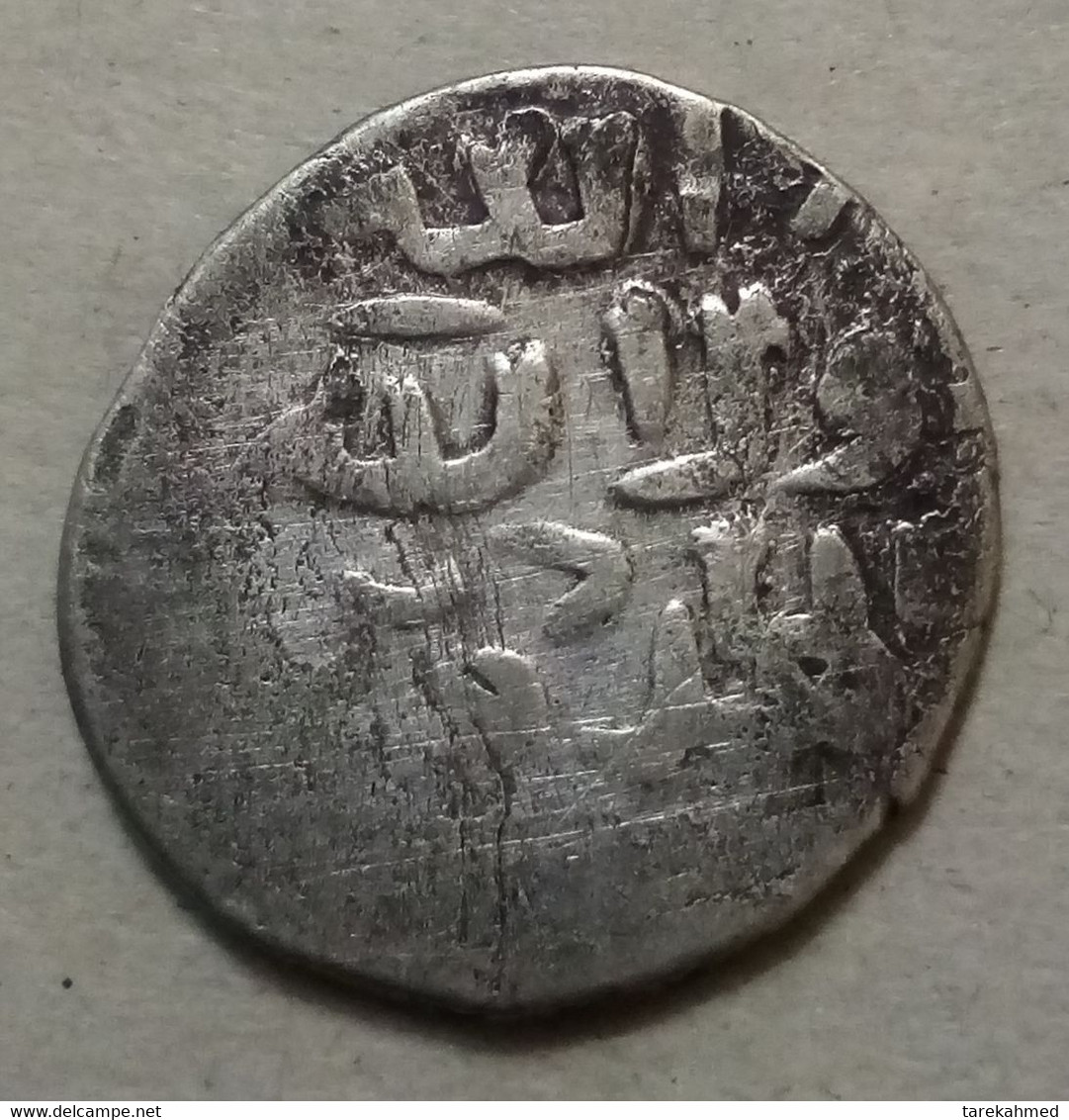 Mamluk , Rare AR Dirham, Isma'il, Hamah, 743 AH , 2.5 Gm. - Islamitisch