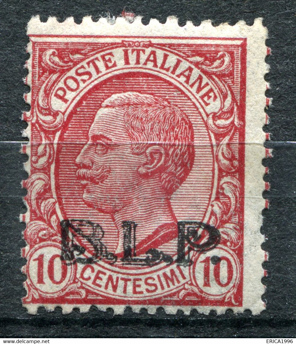 Z3093 ITALIA REGNO BLP 1923 10 C. MH*, Sassone 5 O 13, Valore Catalogo € 200-140, Buone Condizioni - Francobolli Per Buste Pubblicitarie (BLP)