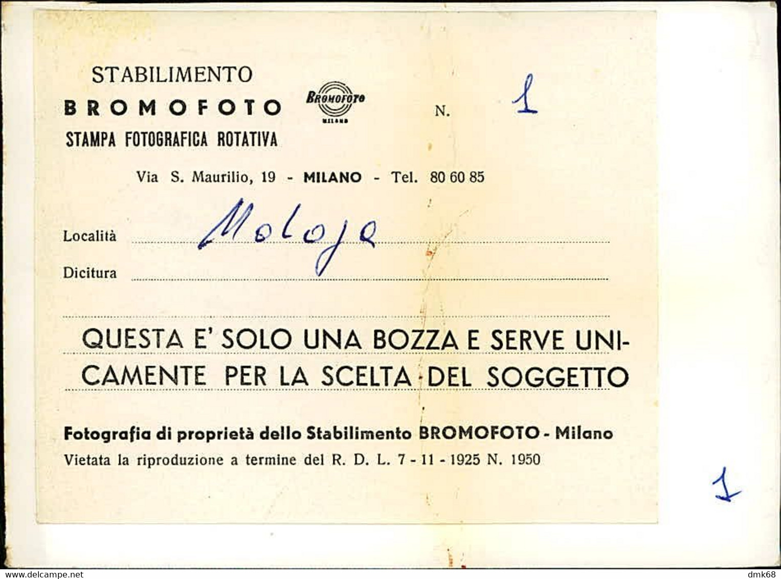 SWITZERLAND - MALOYA / BREGAGLIA - HOTEL MALOYA KULM - PROTOTYPE POSTCARD - 1950s - RARE  (12799) - Bregaglia