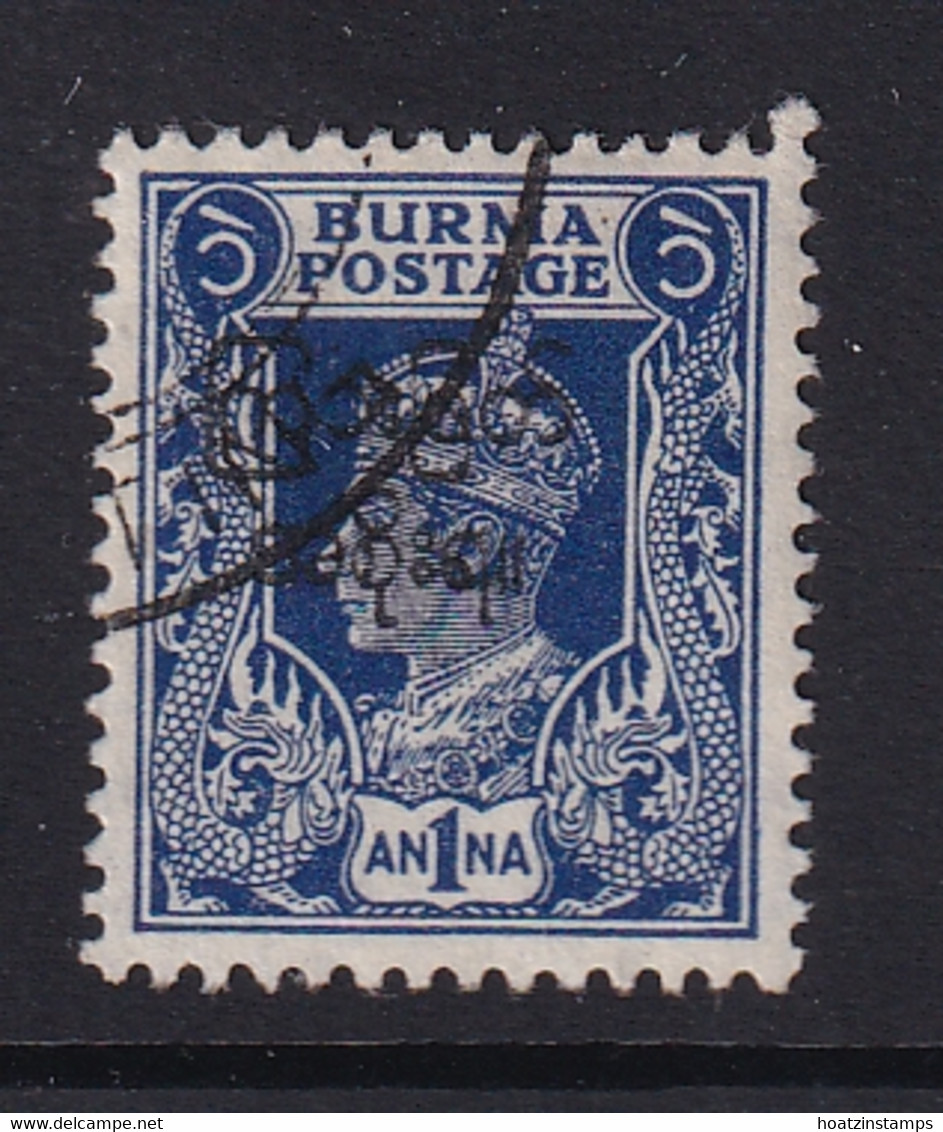 Burma: 1947   Interim Burmese Govt OVPT - KGVI   SG71    1a   Used - Birmania (...-1947)