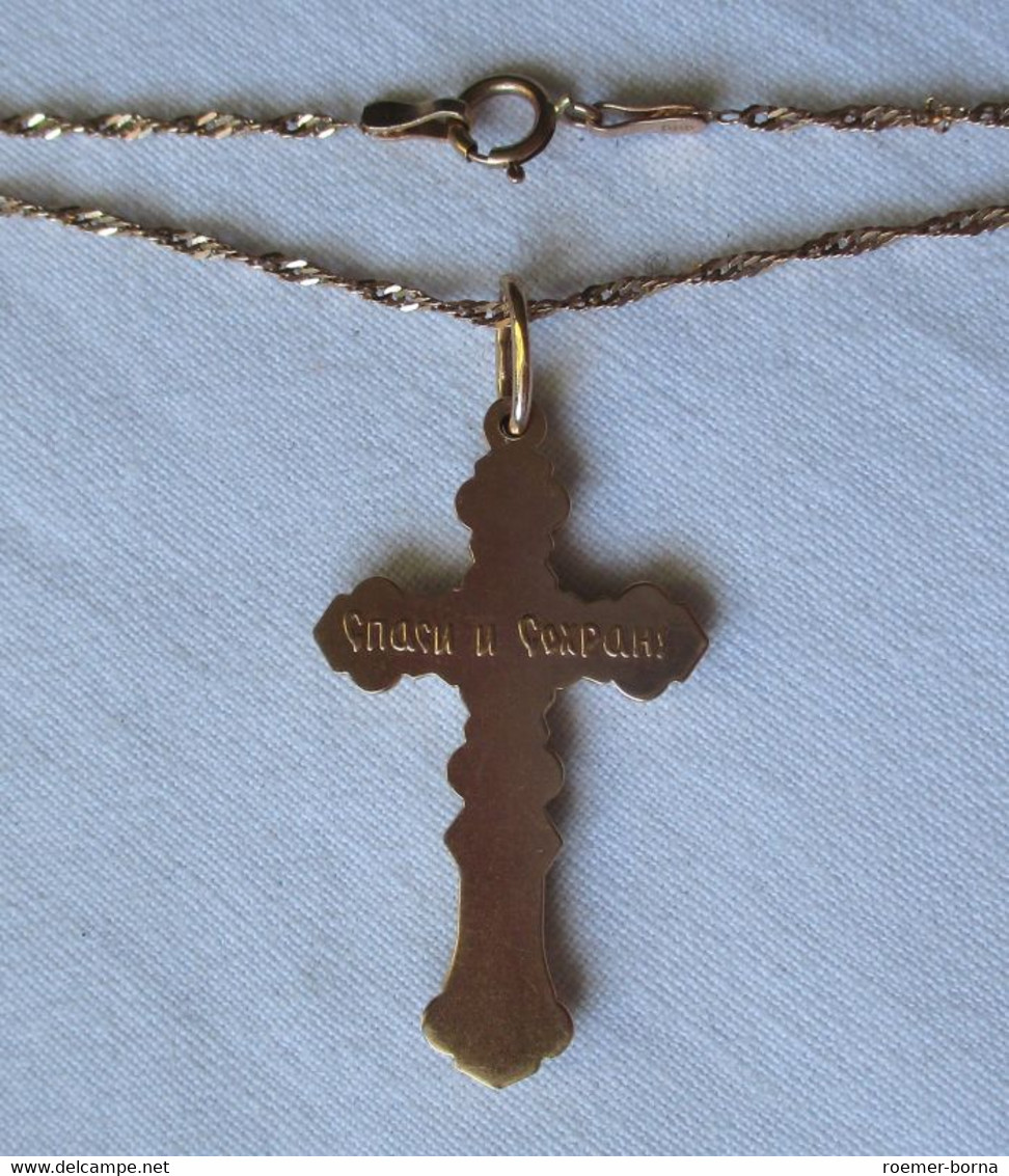 Schöner Kettenanhänger Kreuz Russland Mit Kette 585er Gold (134797) - Collane/Catenine