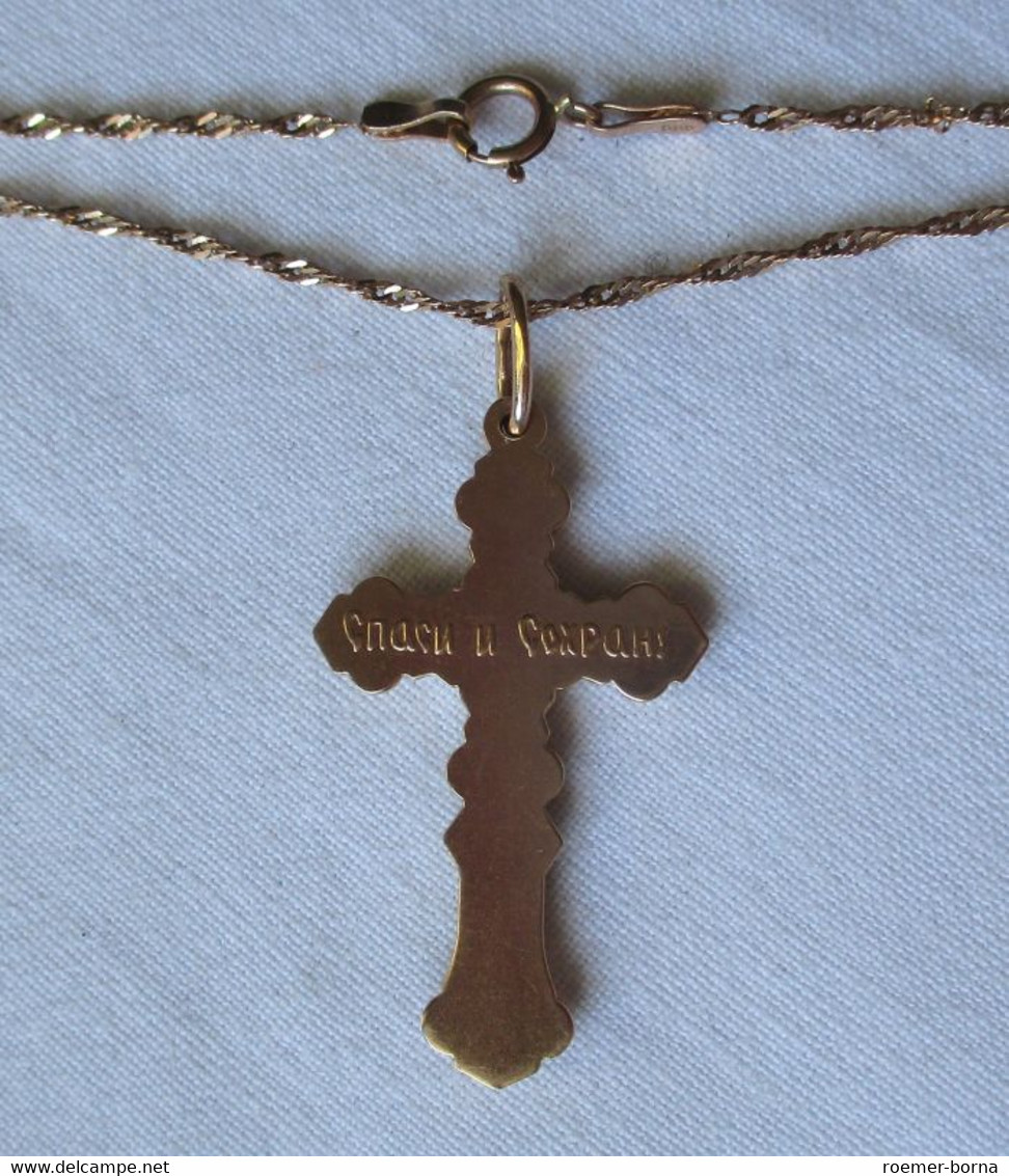 Schöner Kettenanhänger Kreuz Russland Mit Kette 585er Gold (134797) - Colliers/Chaînes