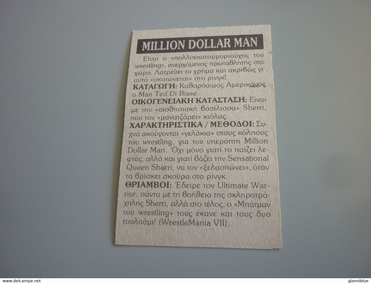 The Million Dollar Man WWF Wrestling Old 90's Greek Edition Trading Card - Trading-Karten