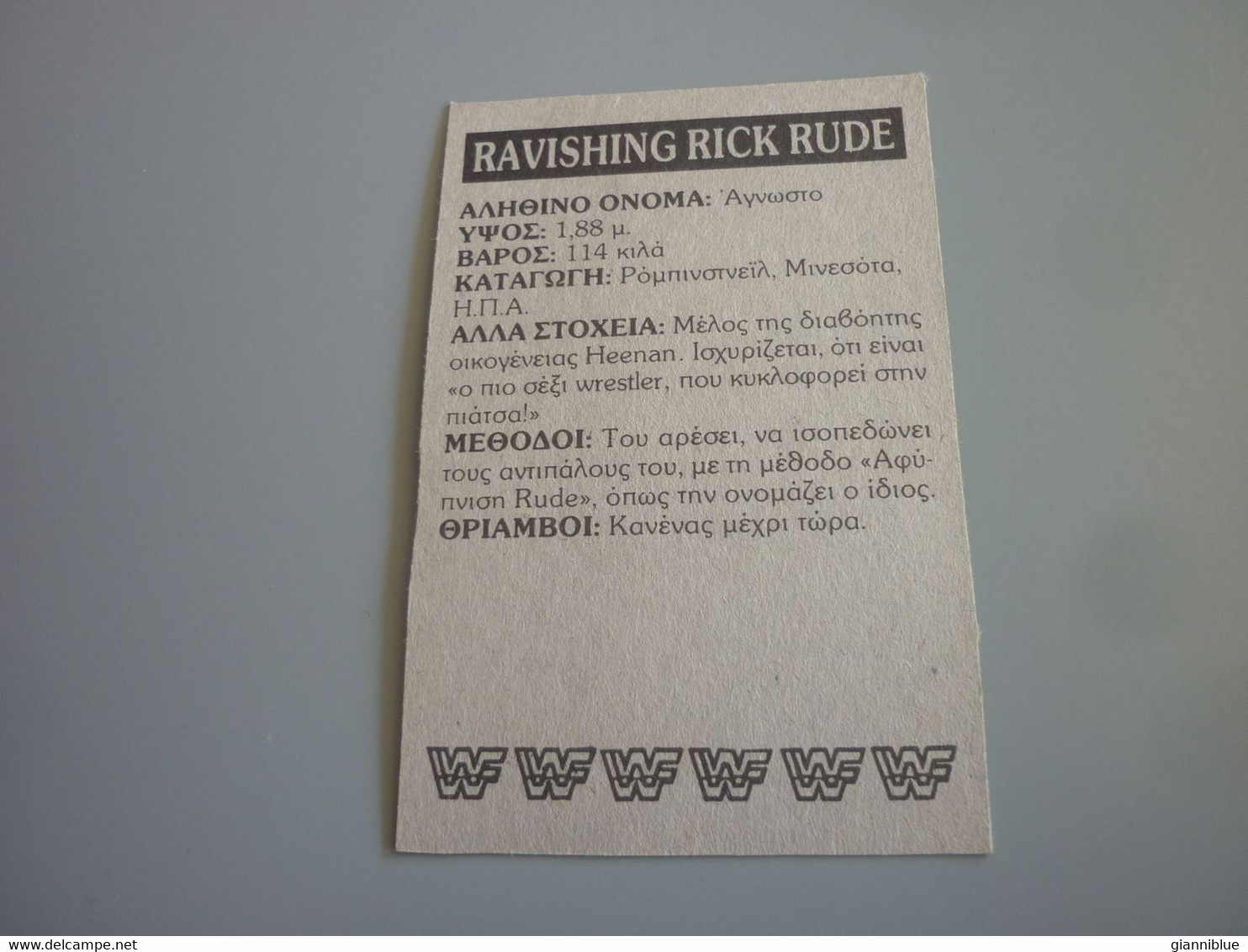 Ravishing Rick Rude WWF Wrestling Old 90's Greek Edition Trading Card - Trading-Karten