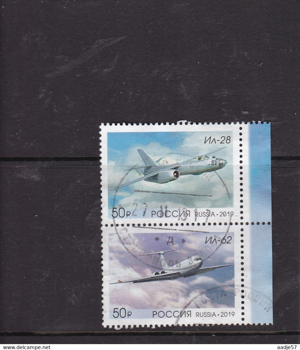 Russia 2019 125th Anniversary Sergey Ilyushin Aviation Airplanes Used - Treinen