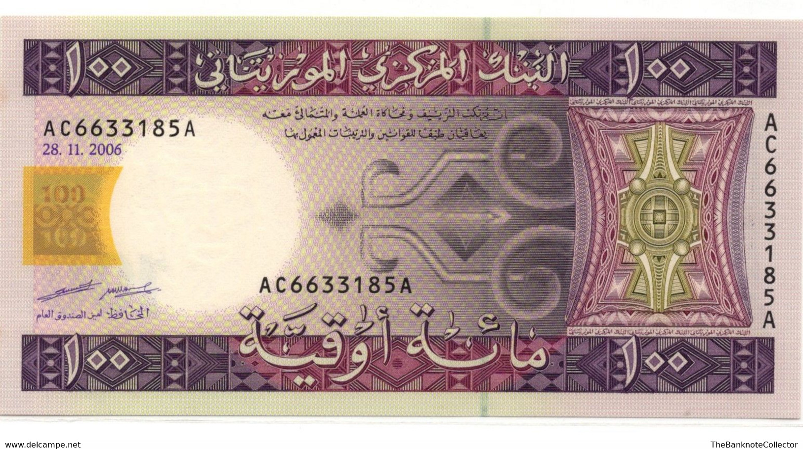 Mauritania 100 Ouguiya 2006 Commemorative P-10 UNC - Mauritanië