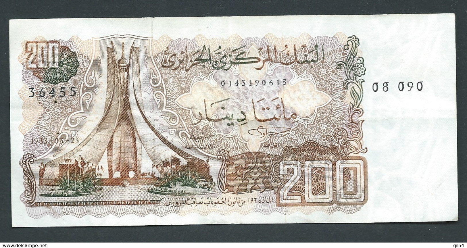 Billet, Algérie, 200 Dinars, 1983, 1983-03-23 -v  -N°:  36455 - 08090  -  Laura 7405 - Argelia