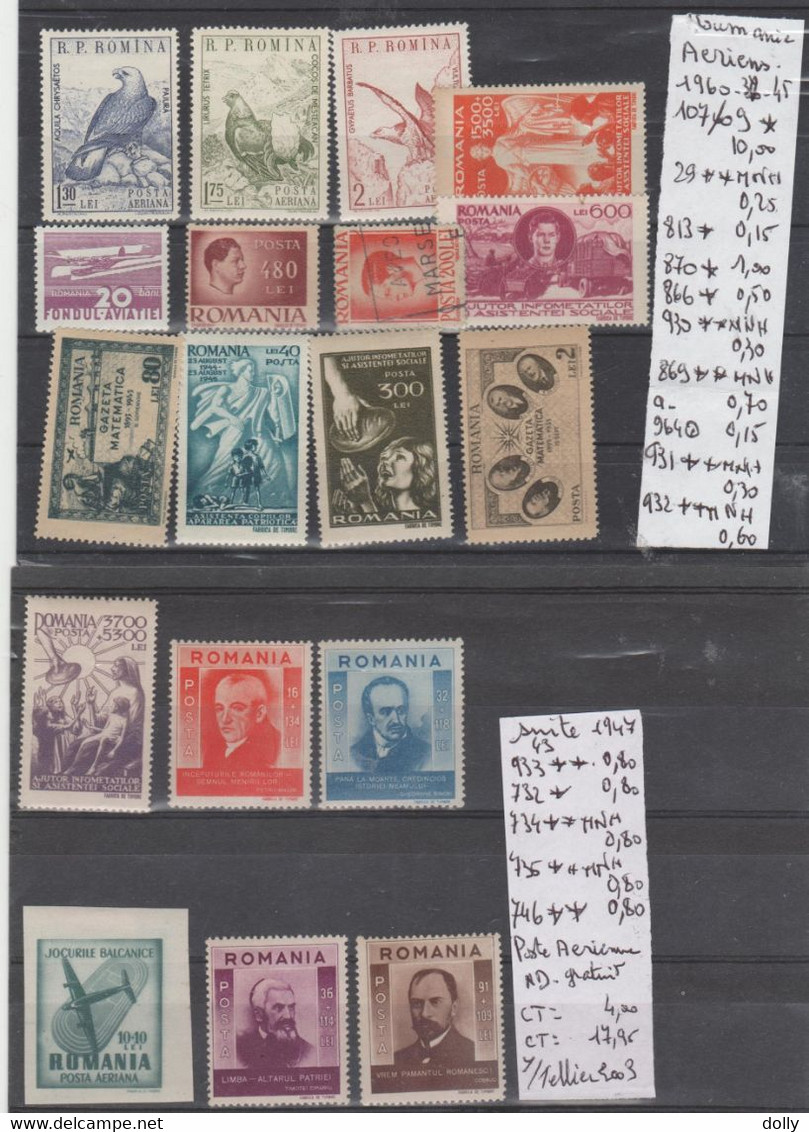 TIMBRES DE GRECE NEUF **  OBLITEREES 1886-A 74 Nr VOIR SUR PAPIER AVEC TIMBRES COTE   91.05  € - Unused Stamps