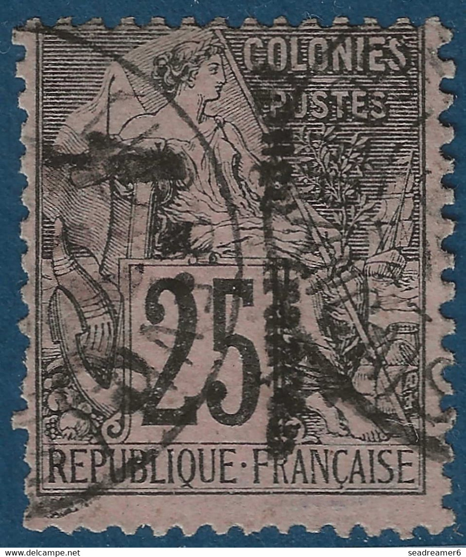 Congo N°7b 15c Sur 25c Obl Dateur De LIBREVILLE Variété 5 Quasi Absent RR & TTB Signé SCHELLER - Oblitérés