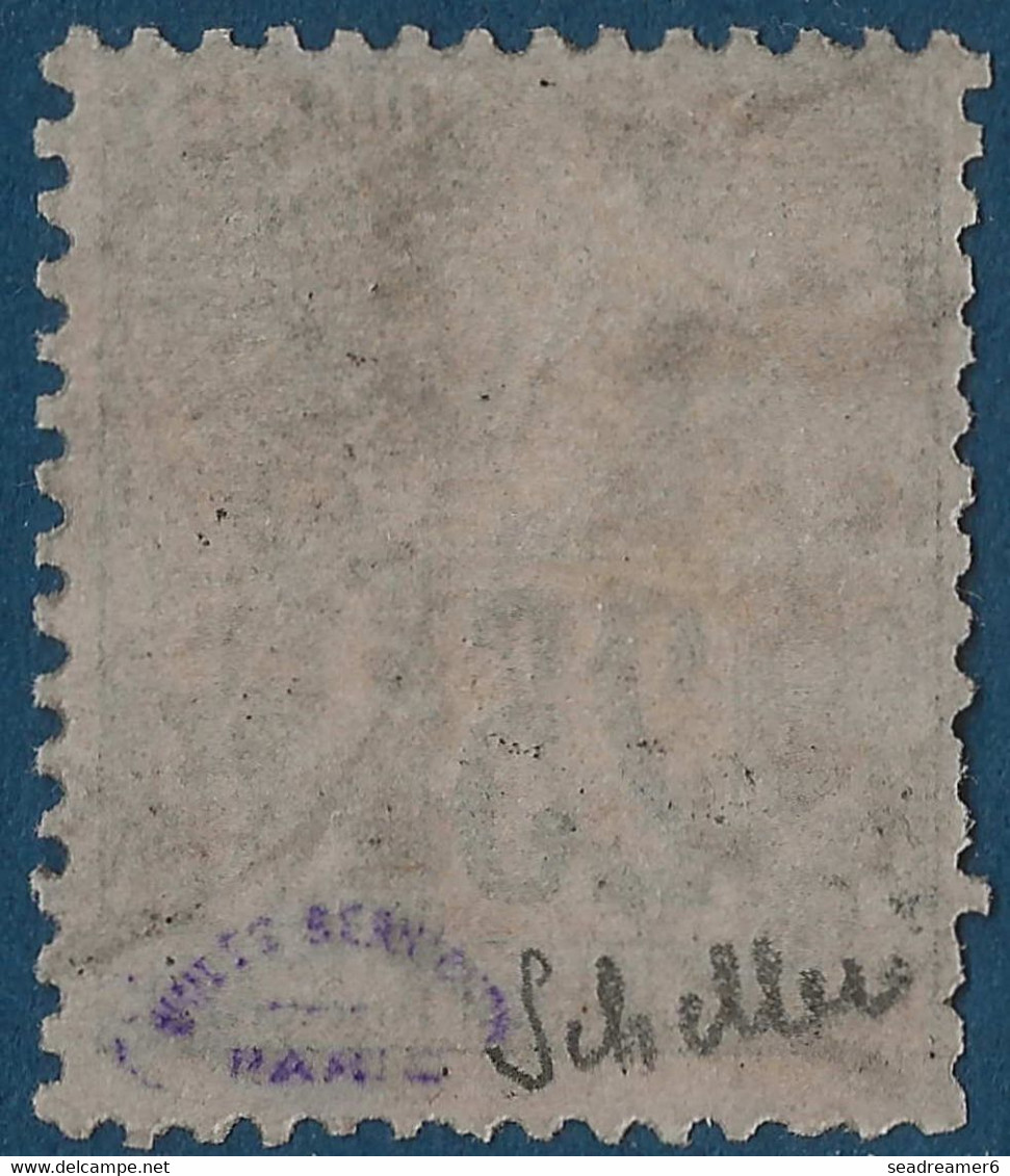 Congo N°7b 15c Sur 25c Obl Dateur De LIBREVILLE Variété 5 Quasi Absent RR & TTB Signé SCHELLER - Usados