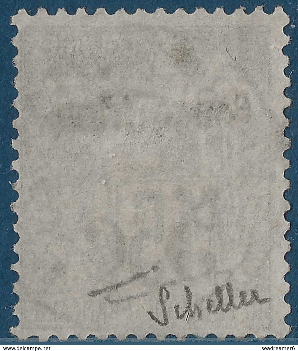 Congo N°2 5c Sur 15c Obl Dateur De LIBREVILLE Superbe Signé SCHELLER - Used Stamps