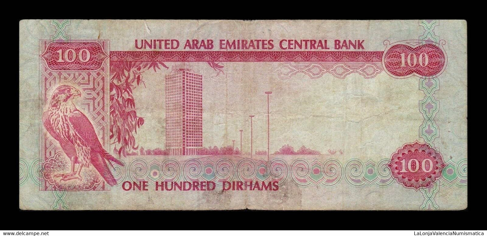 Emiratos Arabes Unidos United Arab 100 Dirhams 1982 Pick 10 BC F - Ver. Arab. Emirate