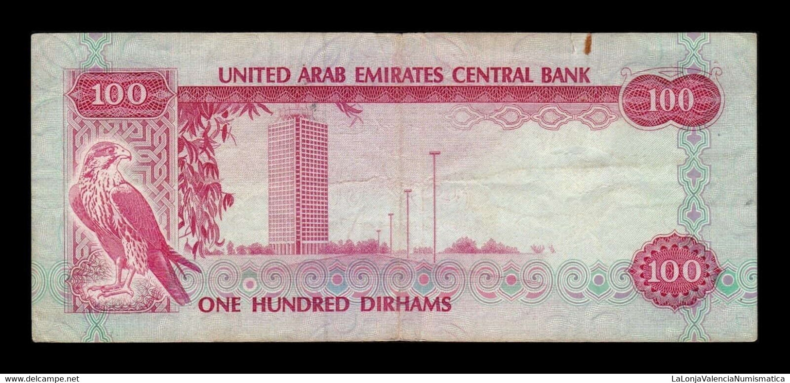 Emiratos Arabes Unidos United Arab 100 Dirhams 1982 Pick 10 BC F - United Arab Emirates