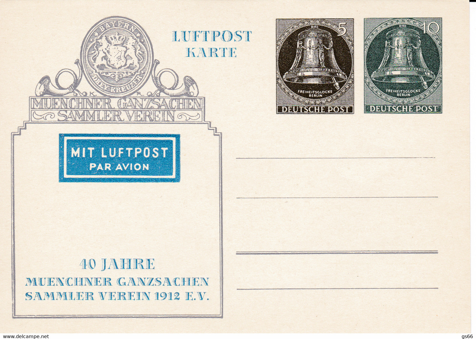 Berlin, PP 014  B2/001, 40 Jahre Münchener Ganzsachen Sammler Verein - Cartes Postales Privées - Neuves