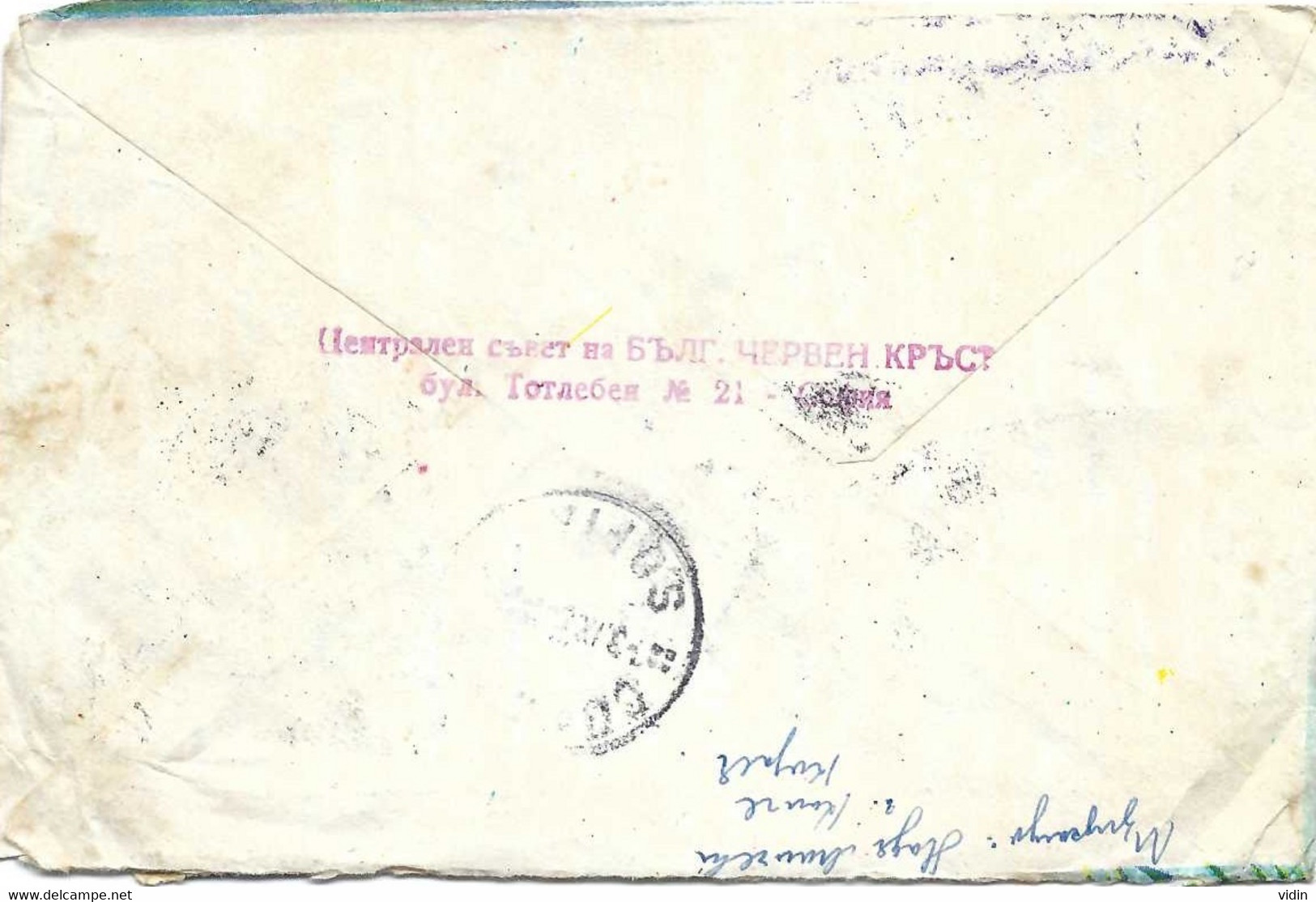 BULGARIE COREE DU NORD Lot De 3 Lettres 1955 Cachet Croix-Rouge Recommandées Bons Cachets Double Cercles - Storia Postale