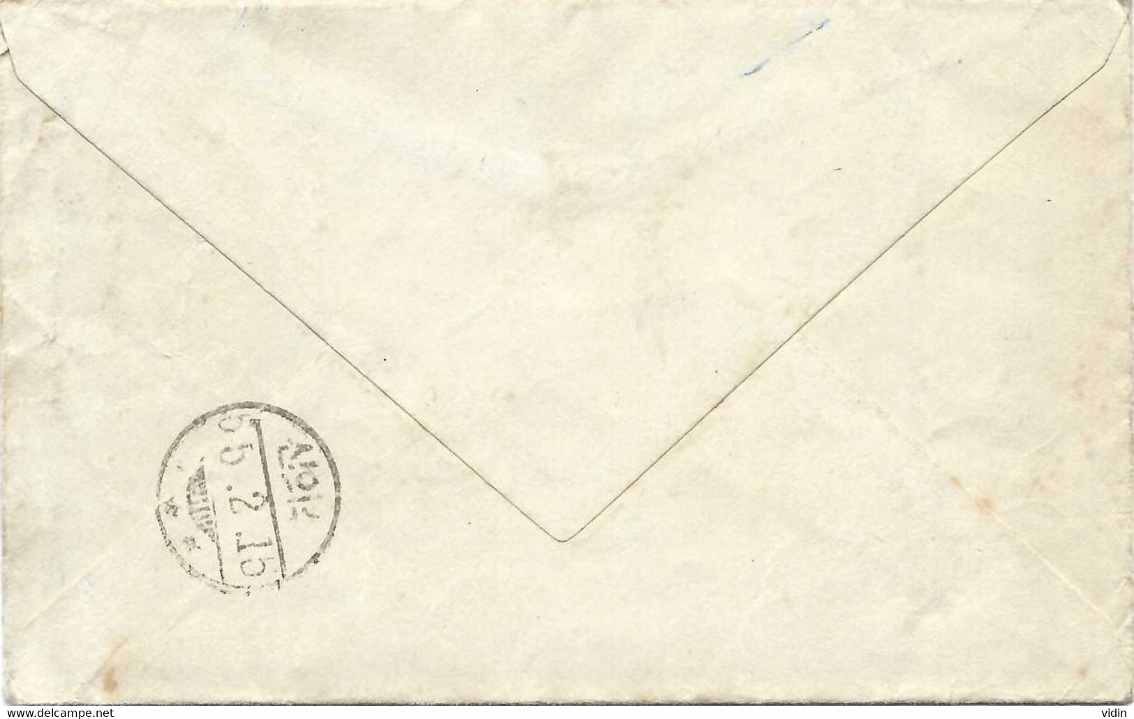 BULGARIE COREE DU NORD Lot De 3 Lettres 1955 Cachet Croix-Rouge Recommandées Bons Cachets Double Cercles - Covers & Documents