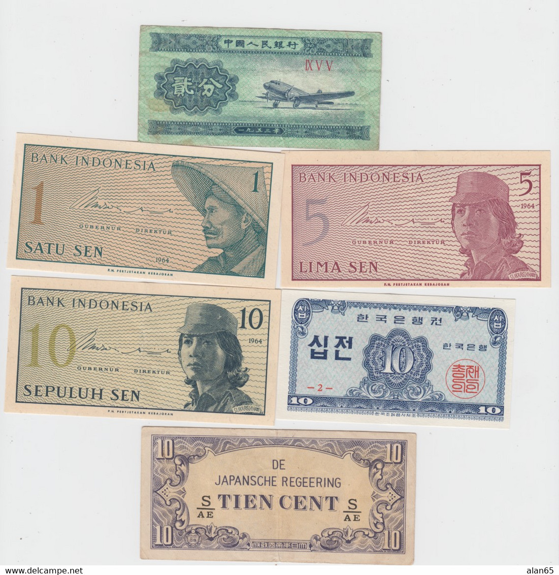 Lot Of 6 Different Asia Banknotes, China, Indonesia, Korea And Dutch East Indies Japan Occupation - Vrac - Billets