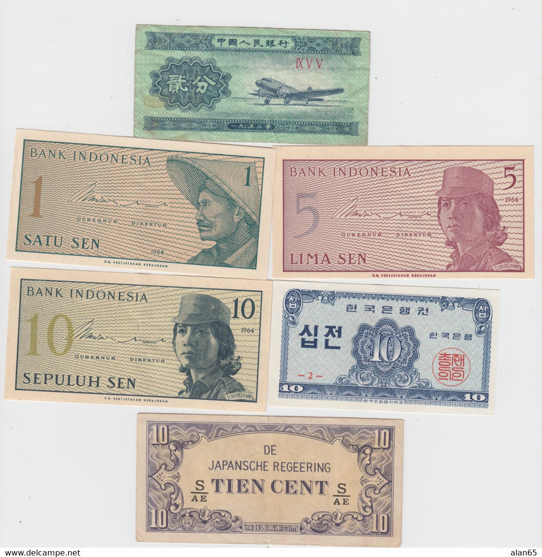 Lot Of 6 Different Asia Banknotes, China, Indonesia, Korea And Dutch East Indies Japan Occupation - Lots & Kiloware - Banknotes