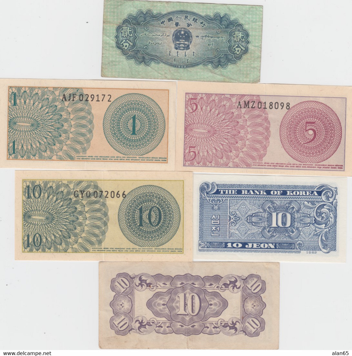 Lot Of 6 Different Asia Banknotes, China, Indonesia, Korea And Dutch East Indies Japan Occupation - Kiloware - Banknoten