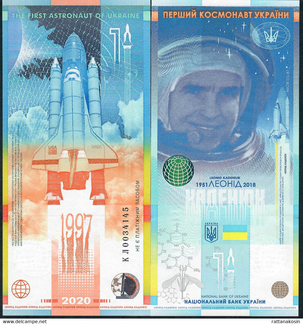 NLP KADENYUK COMMEMORATIVE #KL NO FOLDER ( Without Folder )  UNC. - Ukraine