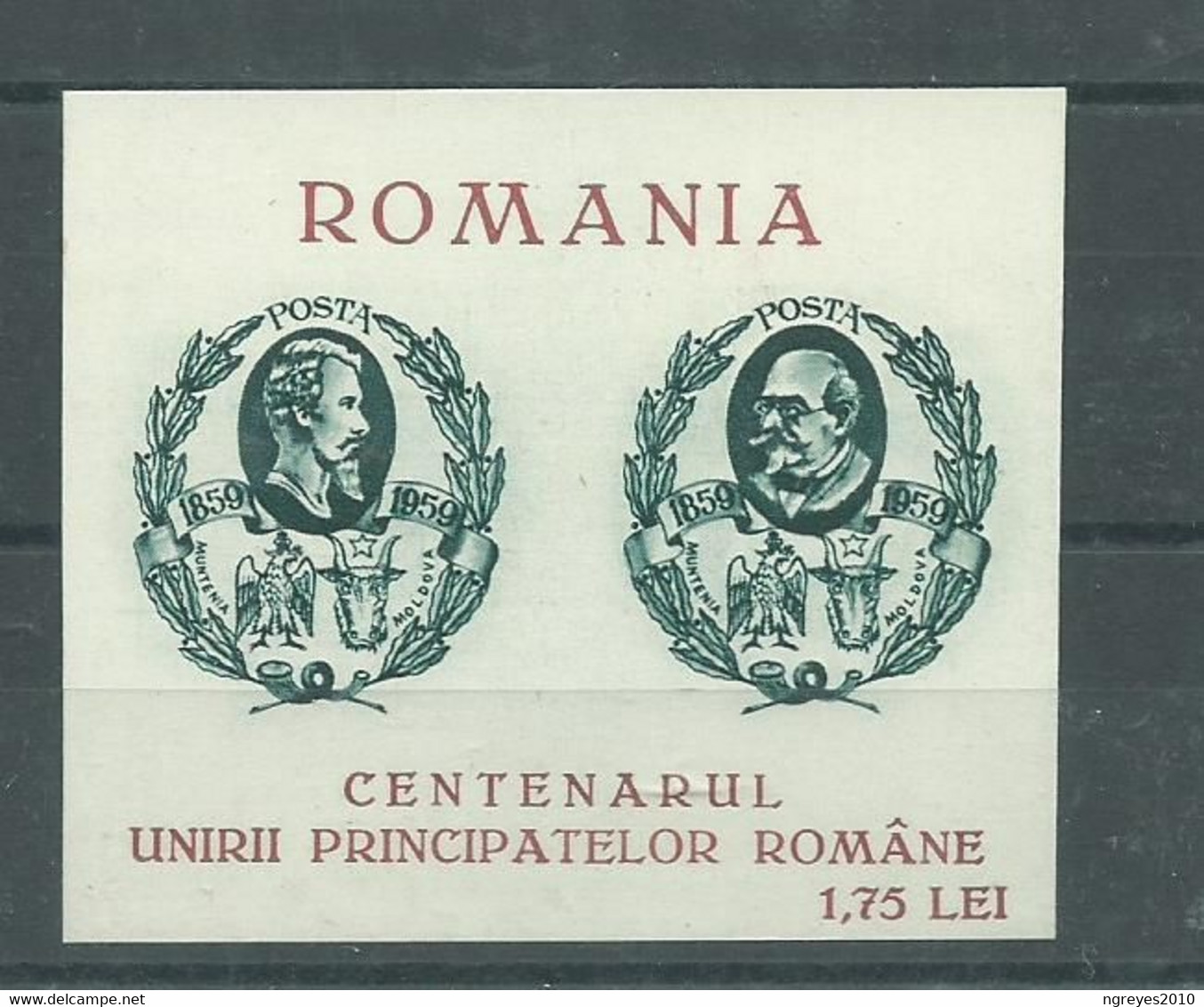 210041136  RUMANIA.  YVERT  SPAIN - EXILE CENTENARUL UNIRII PRINCIPATELOR,1959  **/MNH - Local Post Stamps