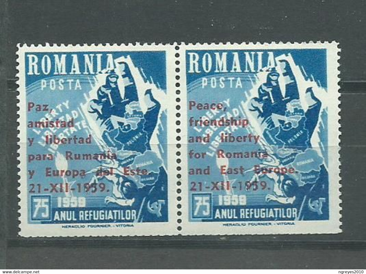 210041139  RUMANIA-ESTE EUROPA.  YVERT   FRIENDSHIP, REFUGEES, 1959  **/MNH - Local Post Stamps