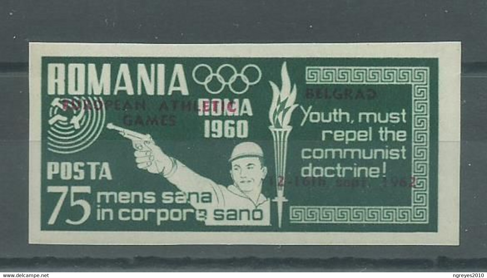 210041141  RUMANIA.  YVERT   SPAIN-EXIL,OLIMPIC GAMES ROMA 1960  **/MNH - Ortsausgaben