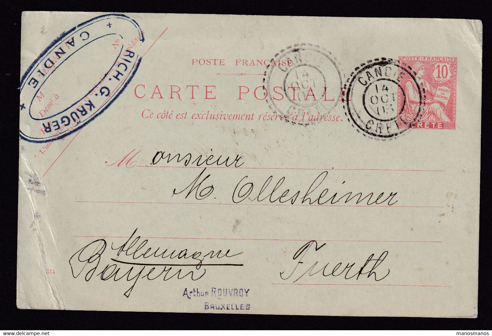 DDBB 471 - Entier Mouchon CRETE 10 C Cachet Perlé CANDIE Crète 1903 Vers FUERTH Allemagne - Otros & Sin Clasificación