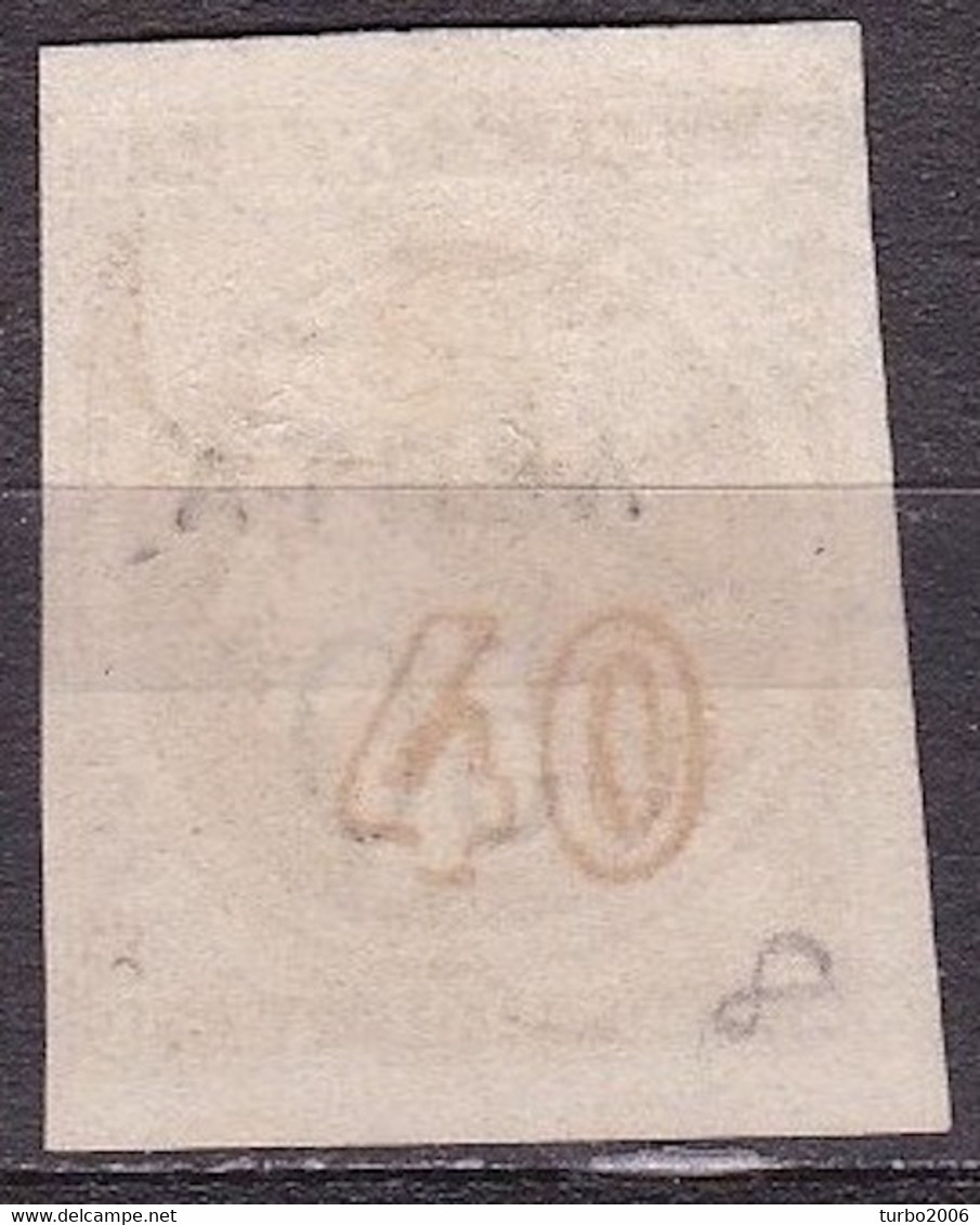 Greece 1900 Overprints On Large Hermes Head 50 L / 40 L Grey Flesh Wide Spaced "0" Distance 2 Mm Vl. 147 Ab - Used Stamps