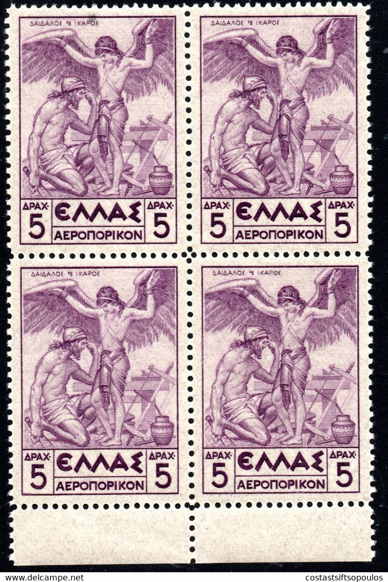 755.GREECE.1935 5 DR.DAEDALUS AND ICARUS #24 MNH BLOCK OF 4,VERY FINE AND VERY FRESH - Nuovi