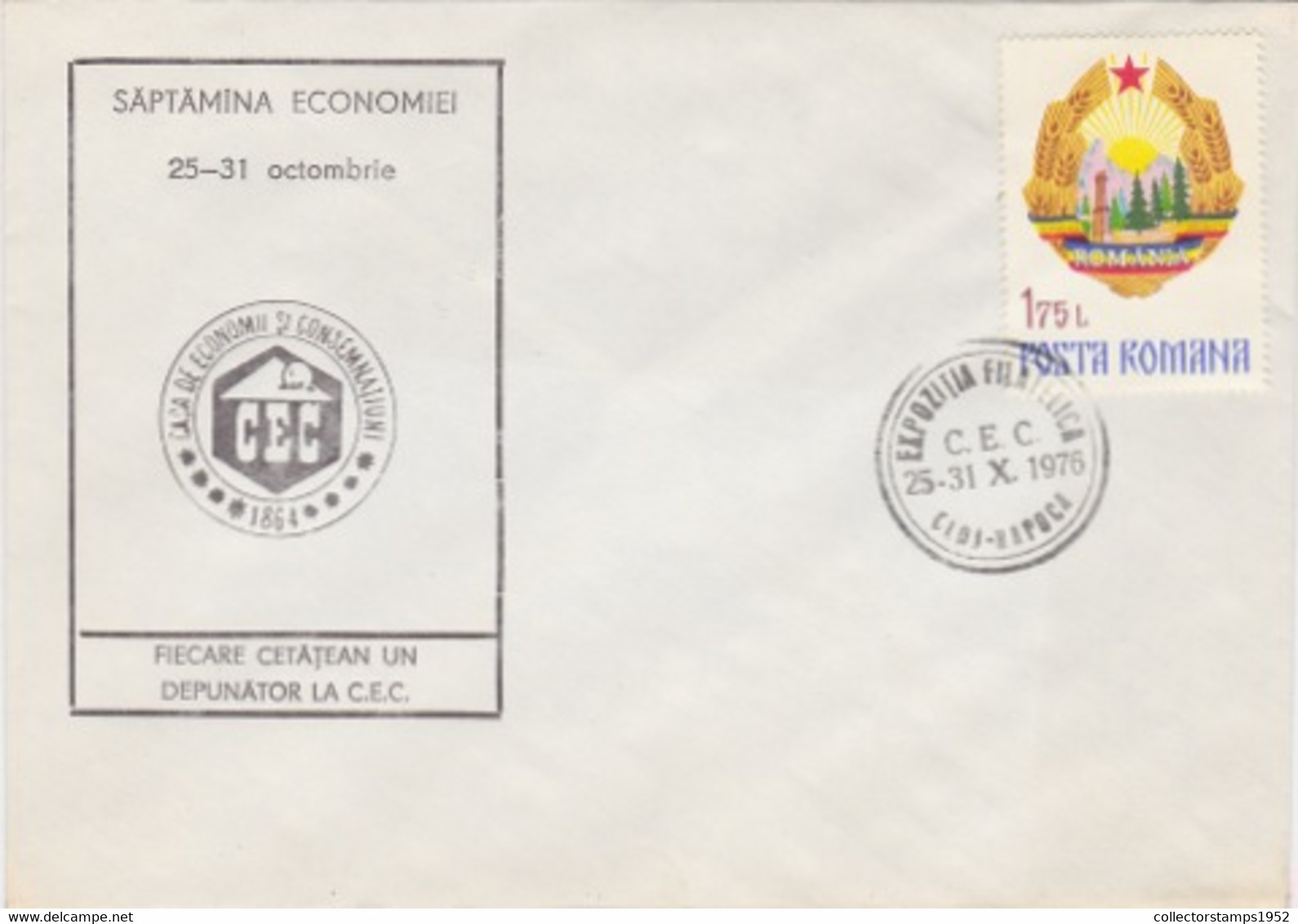 SAVINGS AND DEPOSITS BANK, SAVINGS WEEK, SPECIAL COVER, 1976, ROMANIA - Brieven En Documenten