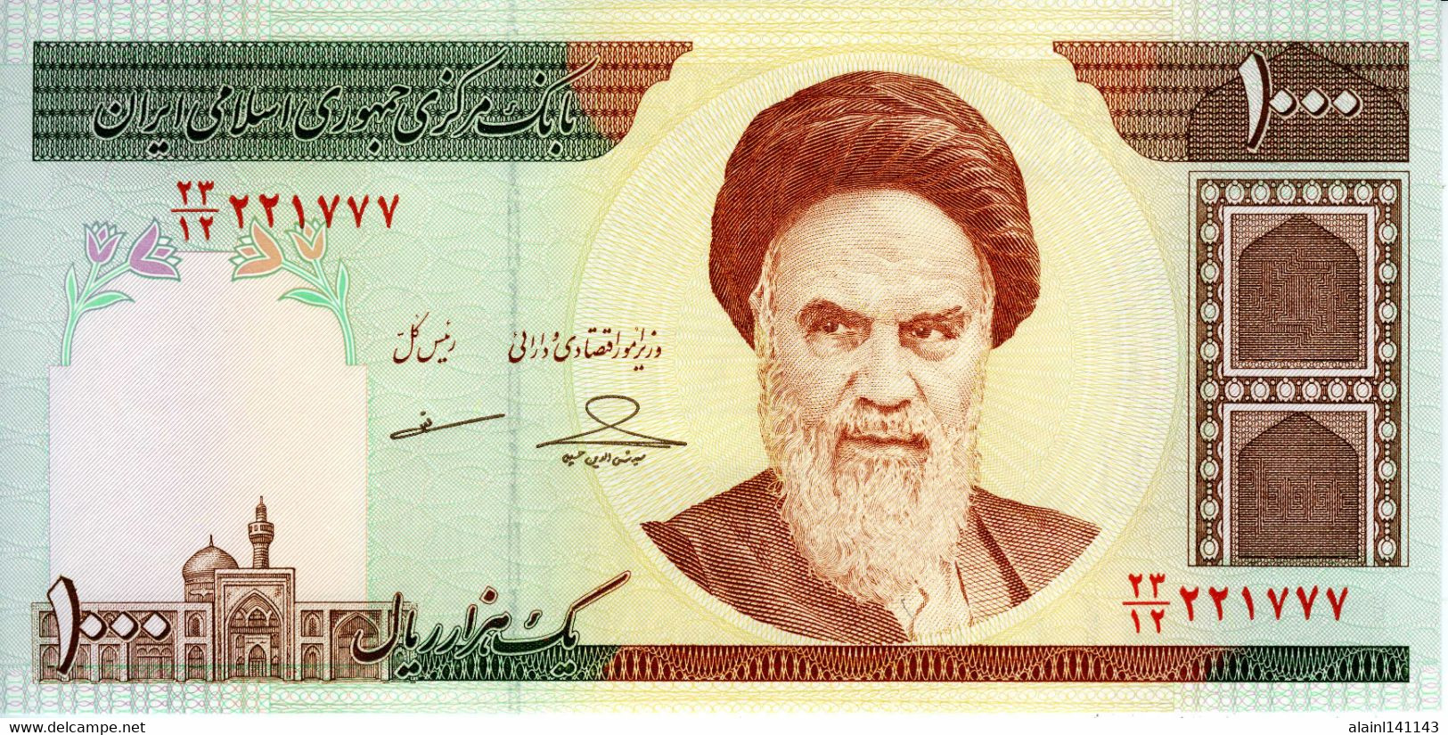 IRAN - 1.000 Rials (1992) (1992-2007)  Sign. - Série ٢۳/١٢ ٢٢١۷۷۷ - P.143g - UNC - Sonstige – Asien