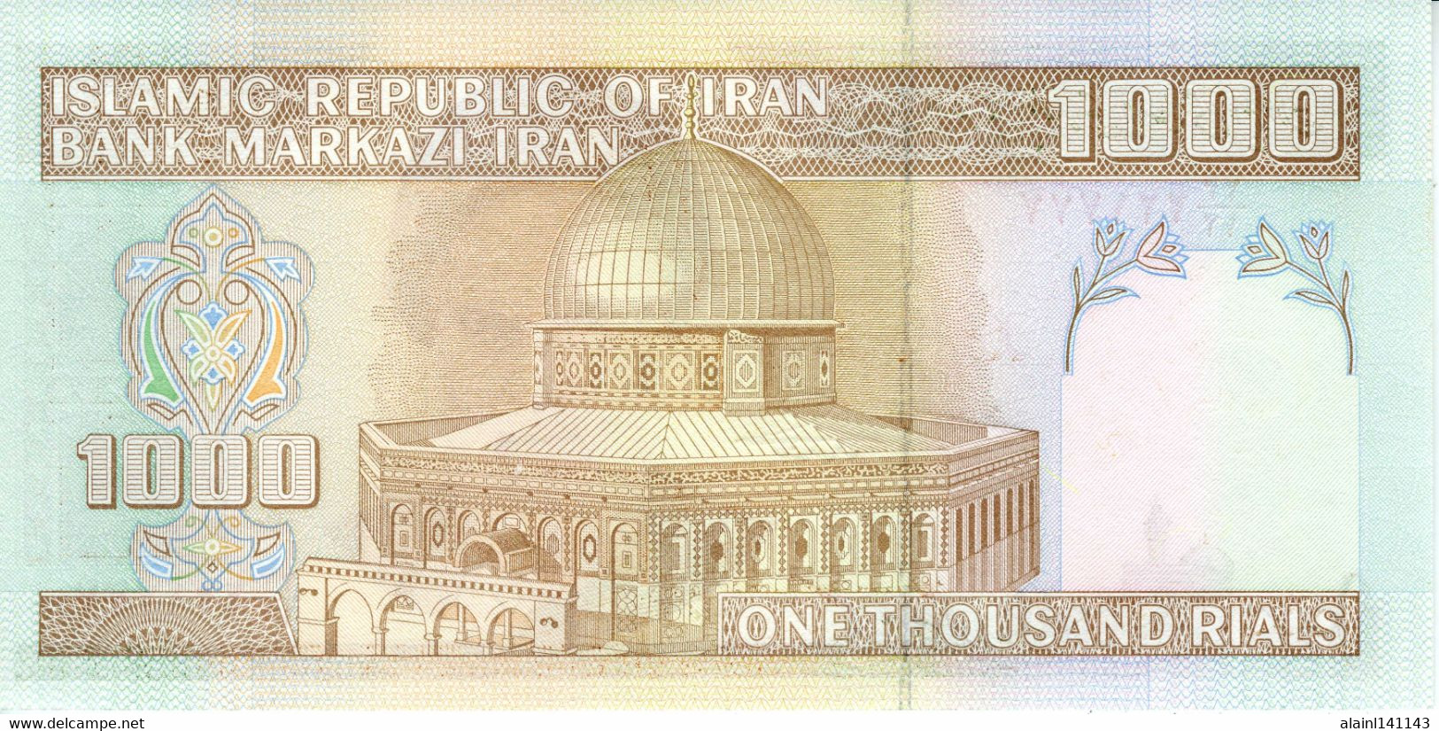 IRAN - 1.000 Rials (1992) (1992-2007)  Sign. - Série ٢۳/١٢ ٢٢١۷۷۷ - P.143g - UNC - Andere - Azië