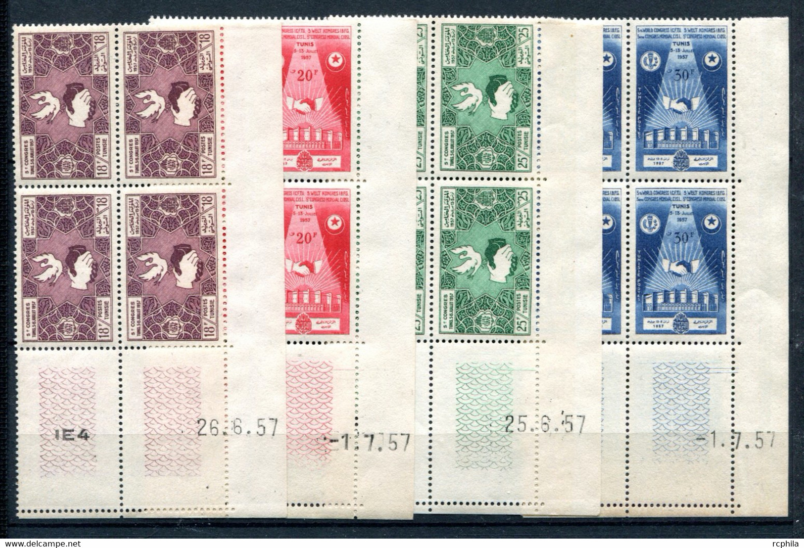 RC 22598 TUNISIE COTE 11€ N° 440 / 443 SYNDICATS LIBRES SERIE COMPLETE BLOC DE 4 COIN DATÉ NEUF ** MNH TB - Tunisia (1956-...)