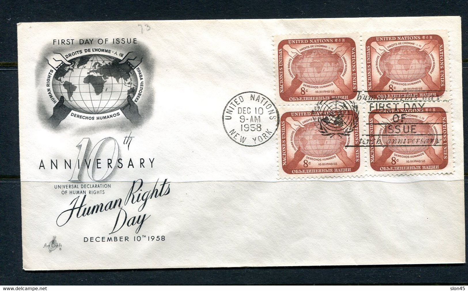 USA 1958 9 FDC Covers  New York Office In Blocks Of 4 (1 FDC Is Single Usage) 12670 - Lettres & Documents