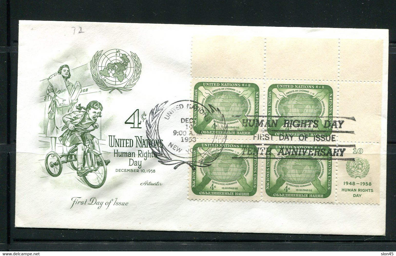 USA 1958 9 FDC Covers  New York Office  12671 - Brieven En Documenten