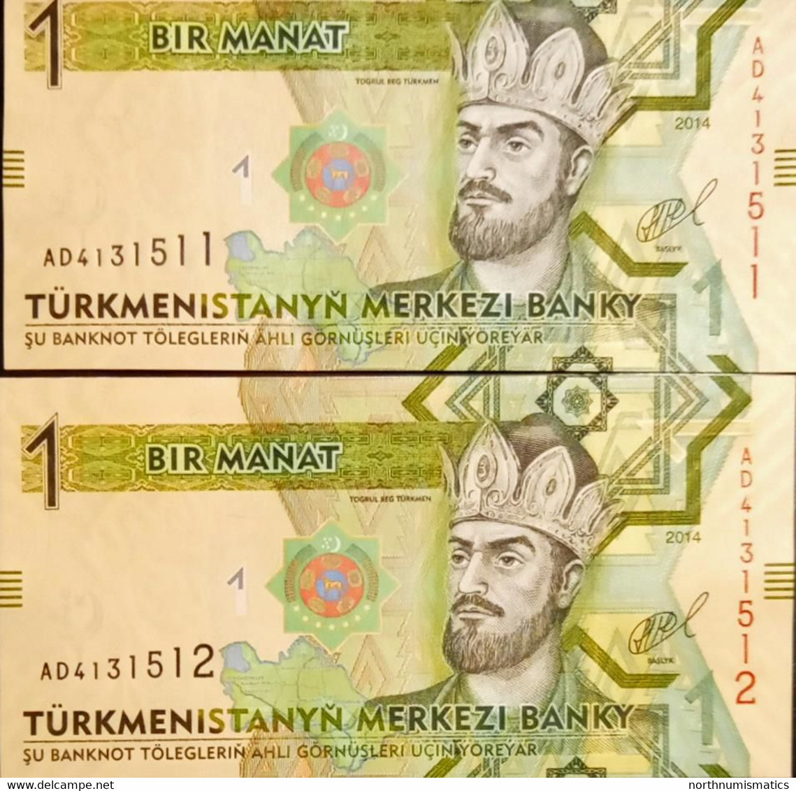 Turkmenistan 1 Manat  Unc 2014 2 Pcs Consecutive Number - Turkmenistan